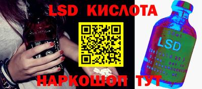 кокаин колумбия Коммунар
