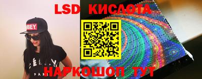 кокаин колумбия Коммунар
