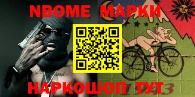 кокаин колумбия Коммунар