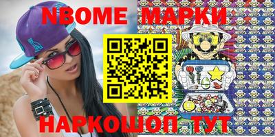 кокаин колумбия Коммунар