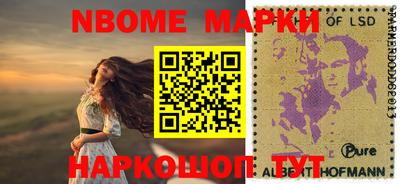 кокаин колумбия Коммунар