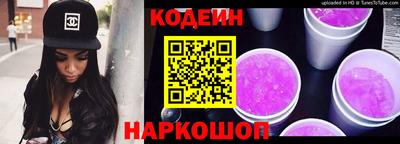 кокс Комсомольск-на-Амуре