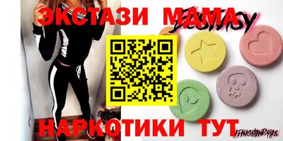 кокаин колумбия Коммунар
