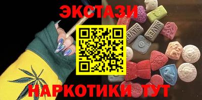 кокс Комсомольск-на-Амуре