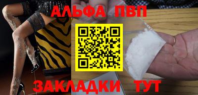 кокс Комсомольск-на-Амуре