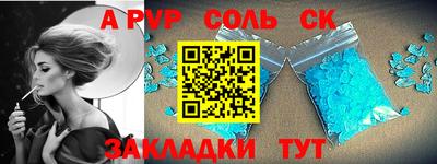 кокаин колумбия Коммунар