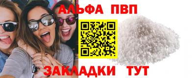 кокаин колумбия Коммунар