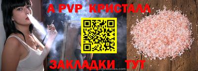 кокаин колумбия Коммунар