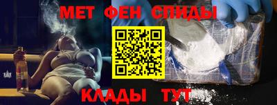 кокс Комсомольск-на-Амуре