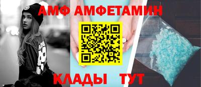 индика Котовск