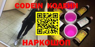 кокаин колумбия Коммунар