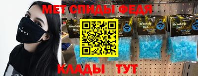 кокс Комсомольск-на-Амуре