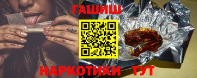 мефедрон Конаково