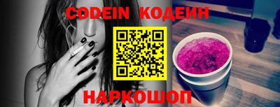 кокаин колумбия Коммунар