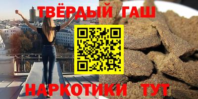 кокаин колумбия Коммунар