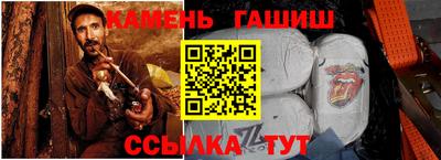 кокс Комсомольск-на-Амуре
