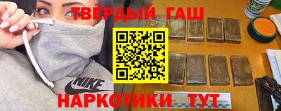 кокс Комсомольск-на-Амуре
