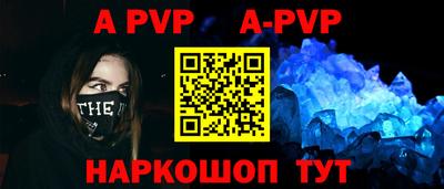 кокаин колумбия Коммунар