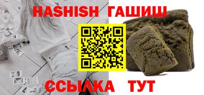 кокс Комсомольск-на-Амуре