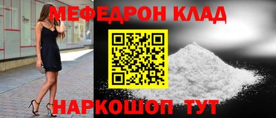 кокаин колумбия Коммунар