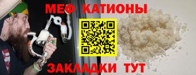кокс Комсомольск-на-Амуре