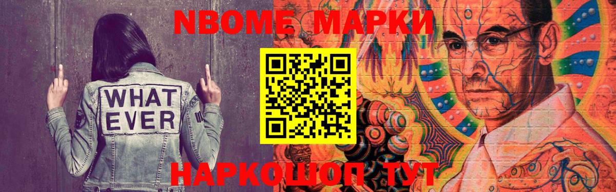 ЛСД экстази  LSD-25 экстази ecstasy  Вход с VPN  Королёв  ЛСД экстази ecstasy 